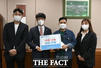 백석문화대, 원룸 화재 피해 베트남 유학생에 성금 전달