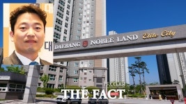 시흥 배곧 대방건설만 임대료 인상 추진…입주민 불만 폭발