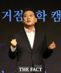 원조 친노 이광재 의원, 대선 출마 공식 선언 [TF사진관]