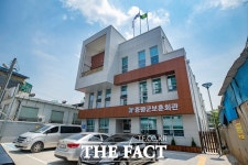 증평군 보훈회관 개관…7개 보훈단체 입주