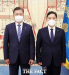 文대통령, 김오수 검찰총장 임명장 수여…공정한 검찰로 거듭나길