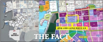 과거 영광 되찾는다...군산시, 수산물 유통 사업 대거 확충