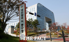 대전 동구 매니페스토 공약이행 평가 저조…꾸준히 추진하겠다