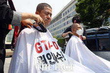 식발하는 김주영-박상혁 의원 [포토]