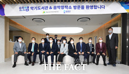 송파구 주요시설 방문한 지방자치단체장들 [TF사진관]