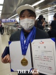 군산 발달장애인학습관, 기능경기대회서 금상·장려상 수상 대표 이미지