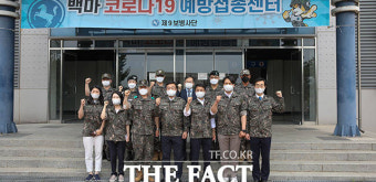 윤호중, '군 장병 백신 접종' 현장 방문 [TF사진관]