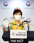 국민권익위 마스코트 권익이, 청백이를 소개합니다 [TF사진관]