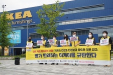 외국계 복지 남얘기? 코스트코 이어 이케아, 병가 반려 논란