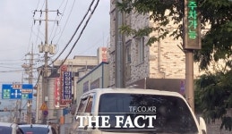 정읍시, 노상주차장 홀·짝 주차제 표기법 변경