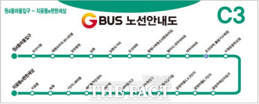 오산시, 도시형교통모델 신규 노선 C3ㆍC4 7월 1일 운행