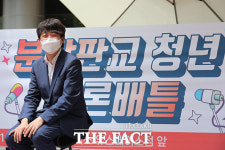 이준석, MZ 세대 목소리 찾아 현장으로 [TF사진관]