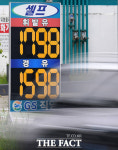 전국 휘발유값 10주 연속 상승...서울 1800원대 근접 [TF사진관]