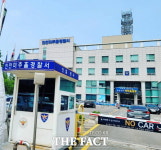 인천 미추홀경찰서 A경장, 술자리서 코로나19 확진