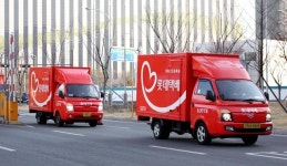 롯데글로벌로지스, 물류업계 최초 해외 ESG 채권 발행