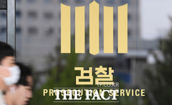 '친부가 성폭행' 세뇌한 검찰수사관 장로 기소