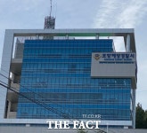 [단독] 포항해경 간부 일탈, 수산업자에 금품수수 관련 감찰 조사