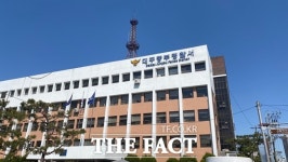 대구 동성로 인형뽑기 가게 돈통 털려 수사 중