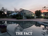 울진 왕피천, 공원 터널분수 거울연못으로 새단장