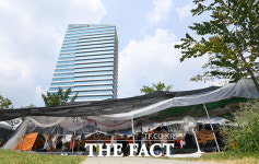 건강보험공단본부 앞에서 집회 연 민주노총 [포토]