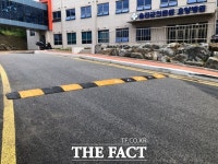 울진군의료원, 원내 도로 과속방지턱 설치