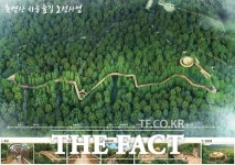 장성군, 축령산 일원 200억 규모 국비사업  추진