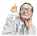 군포시, 고바우뮤지엄 건립 추진…대야미지구에 2025년 완공