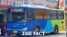 남원시, 버스기사 재난지원금 1인당 80만원 지급