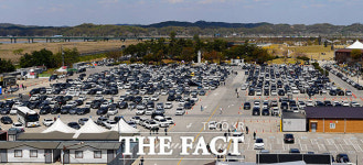 파주시 임진각관광지 주차요금 하이패스로 결제 가능