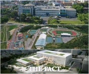 순창군, 2차 추경예산안 378억원 제출...전체 예산 5167억원