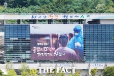 천안시 추석 연휴 심리방역 프로그램 진행