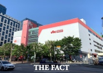 롯데마트, VIC마켓 재도약 시동…2023년까지 20곳 출점