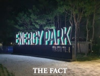 한전, 광주에 ‘에너지파크’ 개관