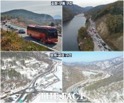 순창군, 국지도 55호선 2개 구간 확정...1136억원 사업 반영