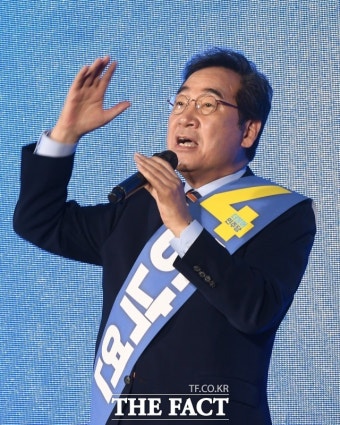이재명 