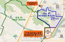 대전서부교육지청, 원신흥초복용분교(가칭) 통학구역 행정예고