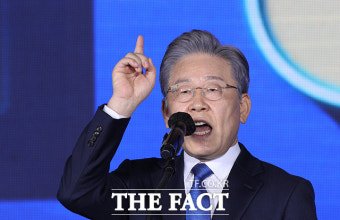 '대선 후보' 이재명…