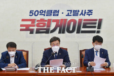 윤호중 "尹, 검사의 힘은 수사 덮는 데 있다? 국민은 알 권리 있어" [TF사진관]