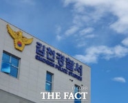 김천서 ‘역주행 오토바이’ 승용차와 충돌... 1명 사망