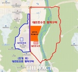 대전서부교육지원청, 대전호수초 통학구역 행정예고