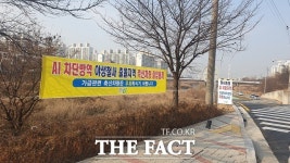 청주시, AI 유입 방지 행정명령...가금농장 출입 통제