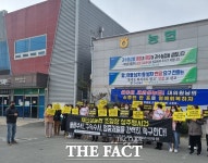 더덕 먹여줄께...‘성추행 혐의’,새의성농협 조합장 ‘구속 촉구’