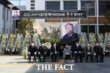 문재인 대통령 고 안병하 치안감 공훈 인정 불구 경찰청은 유족 홀대