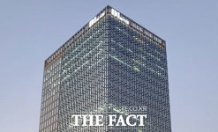 DL그룹, 지주사 출범 이후 첫 번째 임원 인사 단행