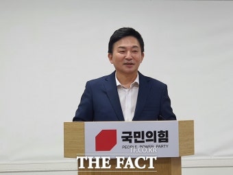 대전 찾은 원희룡 