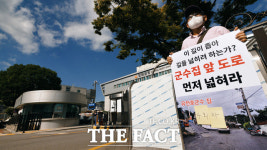 [군수와사람들③]군수 집 앞만 쏙 빼고…강화군의 수상한 도로 확장(영상)