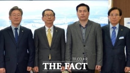 황무성 사퇴 녹취록 파문…이재명 직권남용 수사할 듯