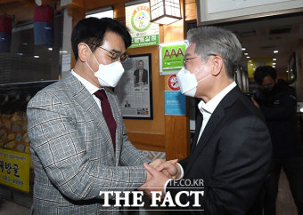 이재명 손잡은 박용진, 