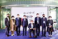 JDC-민화협 제2회 제주 평화음악회 성황리 개최