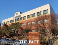 길에서 대마를 발견해 흡입했다… 40대 남성 철창행